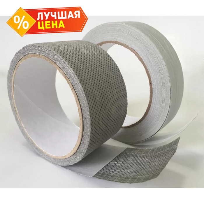 Лента перфорированная для поликарбоната 38 мм 25 м