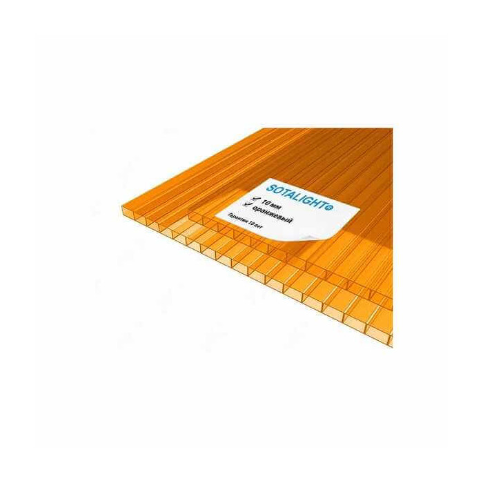 Сотовый поликарбонат 10 мм SOTALIGHT оранжевый 2100х12000 мм